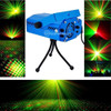 Canhão Laser Projetor Raios Holográfico Festa Balada 2
