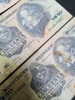 Billete De 50 Pesos Uruguayos 2