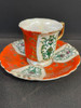 Xícara De Café De Porcelana Cod-38 1