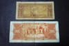 Billetes Antiguos Bolivia 500 Y Uruguay 1 1