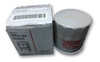 Filtro De Aceite Orig Nissan Tiida March Note Sentra X Trail 0