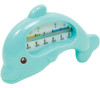 Termometro De Banheira E Cinta Para Colica Kit Saude Bebe 2