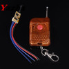 Dispositivo De Circuito De Micro Relé Interruptor Control Re 2