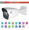 Cámara Ip X-28 - Full Hd (1080p - 2m) - Lente Fija Bullet 1