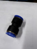 Conector Neumático Racord Unión 16mm 0