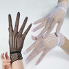 Guantes Importados De Novia / Comunion Elastizados P113 1