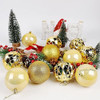 Bolas Para Arbol De Navidad  -packx 20u. De 8cm./dorado 3