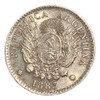 Moneda Argentina 10 Centavos, 1883 Plata 0.900 Km# 26 - 873 1