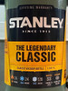 Repuesto Tapa Vaso Termo Stanley 1l 4 Repuesto Tapa Vaso Termo Stanley 1l 4