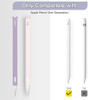 2 Pack Case For Apple Pencil 2nd Generation Holder Sleeve 1