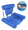 Cadeira Poltrona Boia Flutuante Importway Azul Ajustável 0