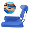 Cadeira Poltrona Boia Flutuante Importway Azul Ajustável 3