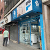 Repuesto Boquilla Aireador Griferia Temple Plast Original Fv 5