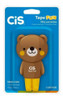 Fita Corretiva Tape Fun Urso - Cis 0