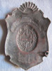 Antigua Placa De Policia De Montevideo Uruguay 1 Antigua Placa De Policia De Montevideo Uruguay 1