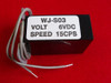 Contador Electromecánico 12v 1