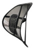 Respaldo Soporte Apoyo Lumbar Accesorio Sillon 1