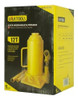 Gato Para Auto Tipo Botella 12 Ton Uyustools Barril 1