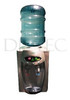 Frente Visor Dispenser Frio Calor Lh Digital Mesada Repuesto 6