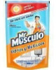 Pack X 6 Unid. Limpiador  Vidmult 900 Ml M.musculo Limpiado 0
