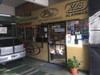 Presostato Fiat Palio Siena (4 Pin) 5
