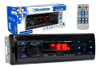 Aparelho Radio Mp3 Fm Usb Bluetooth  Ford F350/f4000 1