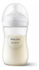 Mamaderas Natural Response Philips Avent 260ml +1m 0