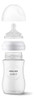 Mamaderas Natural Response Philips Avent 260ml +1m 1