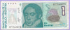 Billete De 1 Austral De Argentina 1