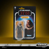 Star Wars The Vintage Collection Bib Fortuna 1