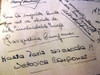 Buque Tacoma Alemania Graf Spee Cruce Ecuador Firmado 5