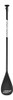 Remo Sup Paddle 4