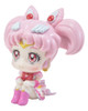 Figura Muñeco Sailor Moon Chibi Moon Chibiusa Rini 1