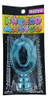 Vela Numero Metalizada Celeste 0