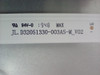Dos Tiras De Leds Hisense H3219h5 2