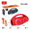Boombox Grande ( 1 Linha 32 Cm ) 1