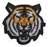 Aplique Parche  Cabeza De Tigre Termoadhesivo 0