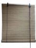 Cortina Enrollable Bambu  60x1,25 Deconamor Regalos 0