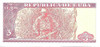 Billete 3 Pesos Cuba Che Guevara 2004 Sin Circular Palermo 1