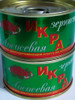 Caviar Rojo Ruso De Kamchatka. Natural. 140gr. Super Oferta! 4