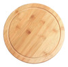 Tabla De Servir 25,5cm Bambú 0