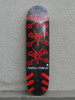 Shape Powell Peralta Vato Rats Birch 8.25  X 31.825 1