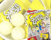 Kit 2 Pacotes Balas Super Lemon Japonesa Nobel 6