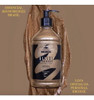 Hidratante Realce Iluminador Efeito Bronzeado Show Bronze 2