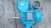 Motor Trifásico Weg 2