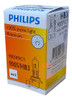 Lampara Hb3 9005 Philips 12v 65w Premium + 30% 5
