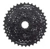 Piñon Shimano A Cassette 9 Velocidades Hg 200 11-36 Mtb 6
