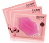 Parches De Colageno Para Labios X 10 Unidades 2