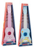 Guitarra Mágical De Juguete 56x19.5x7.5cm 0