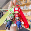 Llavero Mario Bros Hermoso Importado 2